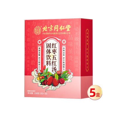 北京同仁堂内廷上用五红汤固体饮料150g