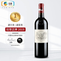 中粮名庄荟法国一级庄拉菲酒庄干红葡萄酒正牌2019年 750mL*1支 JS100分