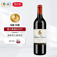 中粮名庄荟法国三级庄美人鱼酒庄干红葡萄酒正牌2017年 750mL*1支 WE96分