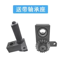 企采严选 伊士曼电剪曲柄带轴销轴承组件