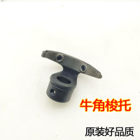 企采严选 祖奇3528双针牛角摆动组件