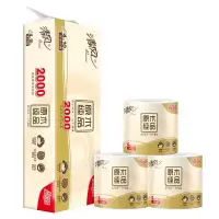 清风 有芯卷纸B20AGCEN 原木纯品4层200克/卷*10 单位:提