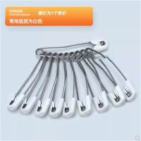 洗衣不锈钢安全扣针别针 进口NEWHOUE标签打号扣针别针 2寸 55mm长 单位:个