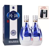山西汾酒 青花20 53度 清香型500ml*2瓶
