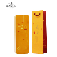 环太苦荞 金色秋天(黑苦荞&宁夏枸杞)216g