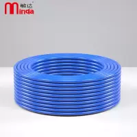 敏达(minda) 电线电缆 国标单芯塑铜线 空调厨房家装电源照明线 硬线BV6平方 蓝色100米/盘