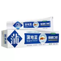 蒲地蓝可炎宁强健口腔牙膏120g(薄荷香型)两支装