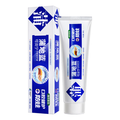 蒲地蓝口腔健护防蛀牙膏98g薄荷香型两支装