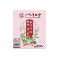 北京同仁堂内廷上用五指毛桃茯苓膏300g