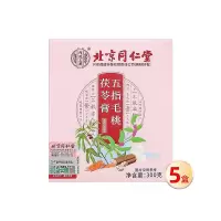 北京同仁堂内廷上用五指毛桃茯苓膏300g