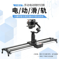 洋葱工厂热狗三代100CM