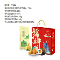 神丹 端午味道 端阳套包 1126g.