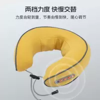 践程 敲打按摩披肩 P30