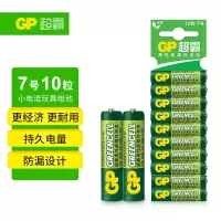 超霸(GP)7号电池10粒七号碳性干电池适用于低耗电玩具/耳温枪/血氧仪/血压计/血糖仪等7号/AAA/R03商超同款