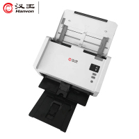 汉王(Hanvon)馈纸式扫描仪HW-7140 A4幅面 高清高速彩色双面自动进纸50ppm/100ipm