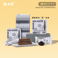 馋小吉芝麻香蛋卷320g(40g*8袋)零食小吃休闲食品