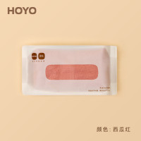 HOYO毛巾臻品长绒棉 青/绿