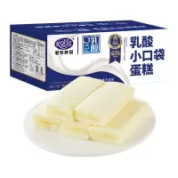 港荣(Kong WENG) 蒸蛋糕 乳酸菌小口袋面包/450g*2