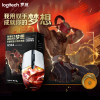 罗技(Logitech) G304LOL联名款无线鼠标-盲僧-白色