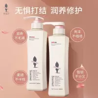 阿道夫洗发水套装680ml*2大瓶装 轻柔丝滑洗发水680ml+修护滋养洗发水680ml
