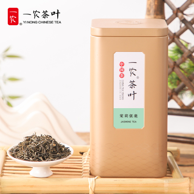 一农茶叶特级茉莉花茶银毫200g罐装 花香浓郁