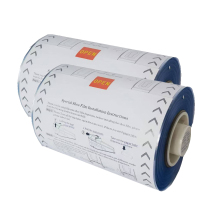 步步乐 鞋套机配套鞋膜 一卷1000只