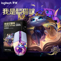 罗技(Logitech) G304LOL联名款无线鼠标-悠米-紫色