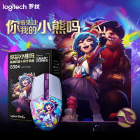 罗技(Logitech) G304LOL联名款无线鼠标-安妮-紫色