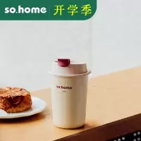 so.home 摩卡咖啡杯C633-35 奶茶色 350ml