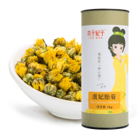 壳子妃子 虞妃胎菊 40g*2罐