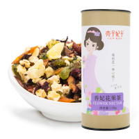 壳子妃子 香妃花果茶 130g*2罐