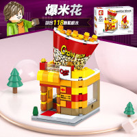 森宝 积木 城市街景系列8个(随机发)