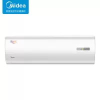 美的(Midea)1.5匹 省电星 变频冷暖壁挂式空机KFR-35GW/BDN8Y-DH400(3)A 标准安装