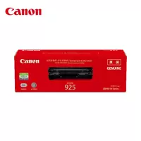 佳能(Canon)CRG925硒鼓(鼓粉一体)黑色标准容量装(适用MF3010/LBP6018w/6018L/6018L+)打印页数:1600