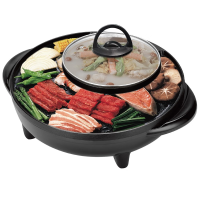 格卡诺 涮烤一体锅(34寸)GKN-TA-169
