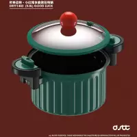 都市太太(Dstt)小红帽微压炖锅DSTT1402 Z