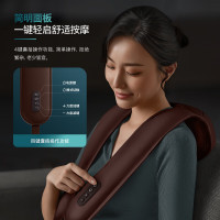 飞利浦按摩披肩PPM3203N 棕色