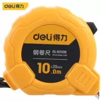 得力卷尺 DL9010B 黄色 钢卷尺