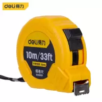 得力卷尺 DL9010Y 黄色 钢卷尺