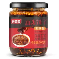 食奇美家用调味料口水鸡水煮肉片串串香多场景拌饭油泼辣子200g