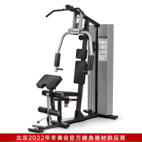 舒华单人站 综合型力量训练器械 SH-G5201