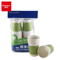 齐心(COMIX) L302 纸杯250ml 白 9安(100个/包)*5包