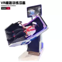 VR STAR SPACE VR飞行模拟器 vr体感游戏机设备 全套vr射击游戏机大型减压放松训练