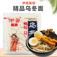 伊田面馆 日式乌冬面 速食鲜面 拌面汤面火锅面捞面 速食面条 200g*5袋