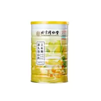 内廷上用猴头菇山药玉米糊500g*5