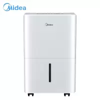 美的(Midea)CF50BD/N7-DP5 除湿机/抽湿机 除湿量50升/天 家用地下室干燥机除湿器
