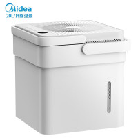 美的(Midea) CF20BD/N7-DM200 除湿机抽湿机 20升/天 家用低音吸湿器地下室干衣净化