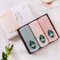 洁丽雅(grace)毛巾三条装-絮语 浅粉/粉/蓝/灰 Z