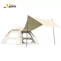 悠拓者(OKOTAN) 云亭帐篷一体式天幕帐篷