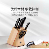 双立人 刀具套装 7件套 (单位:套)